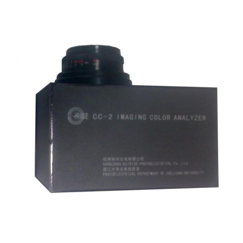 CC-2L 二维亮度分析仪